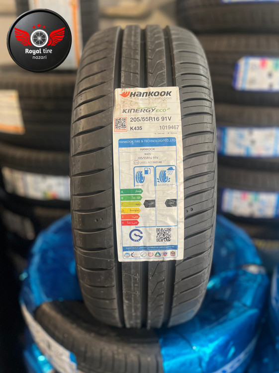 قیمت بر اساس دو حلقه می باشد