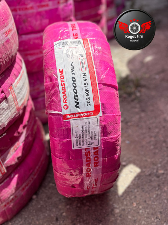 قیمت ها بر اساس دو حلقه می باشد.