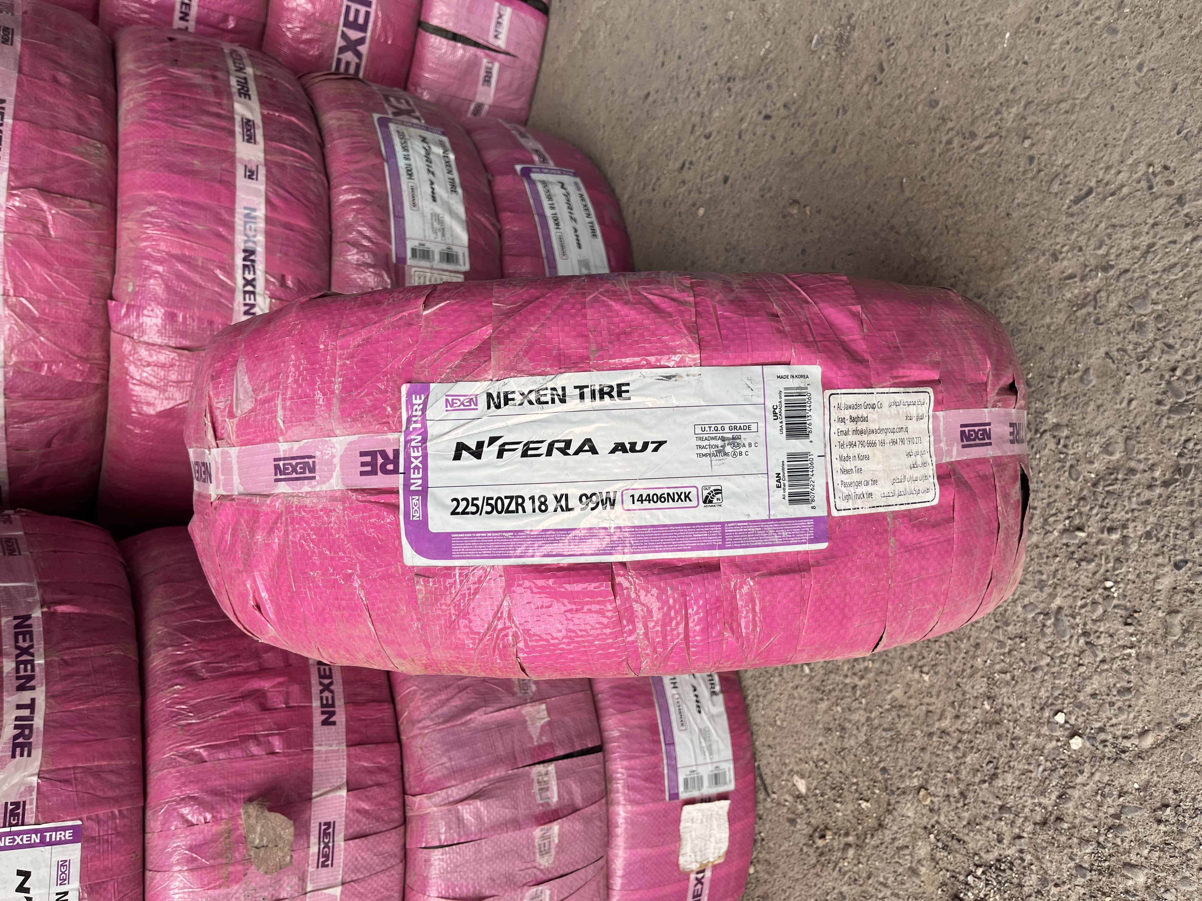 لاستیک نکسن 225/50R18 XL 99W N FERA AU7