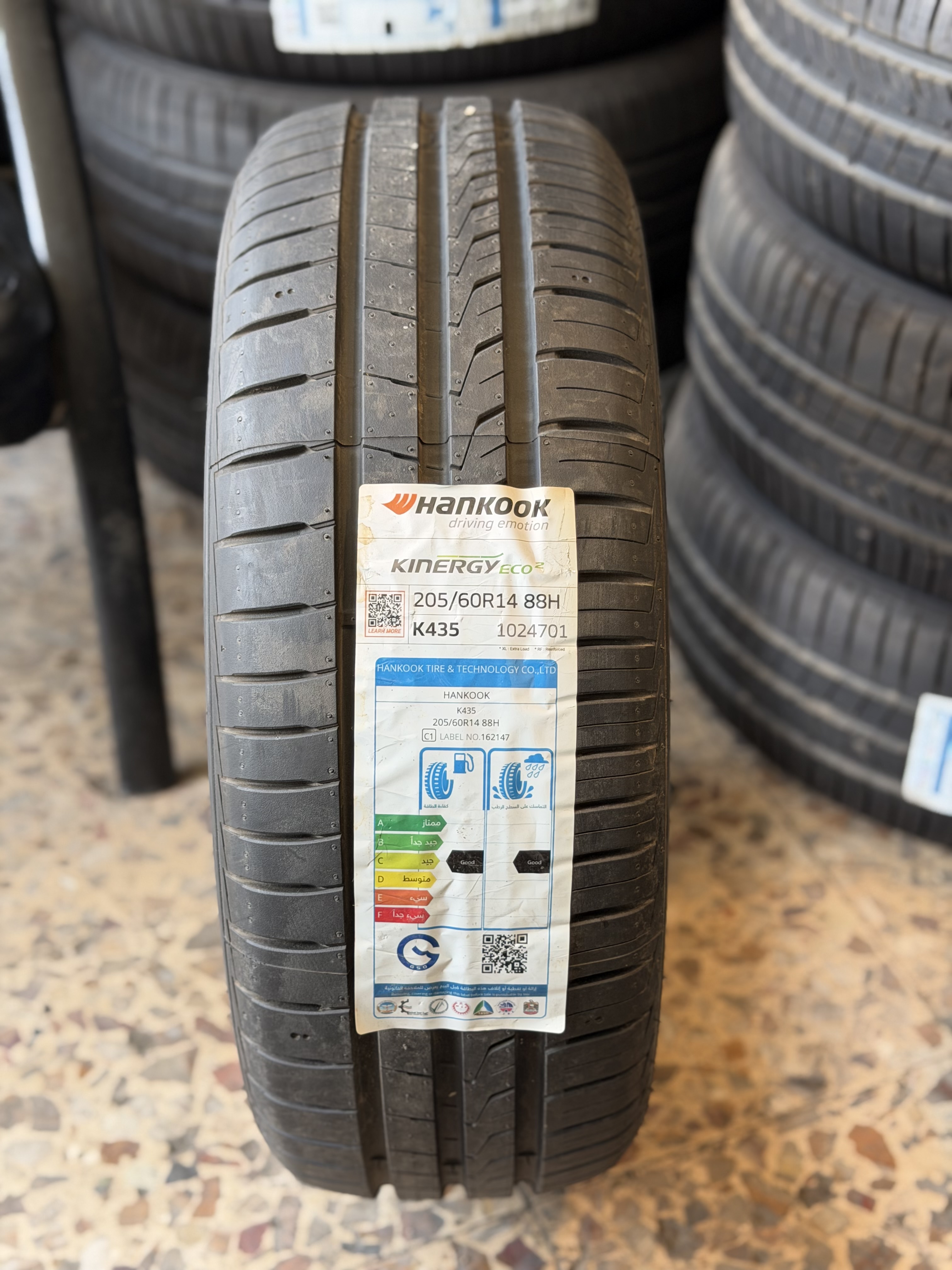 لاستیک هانکوک 205/60R14 91H kinergy k435