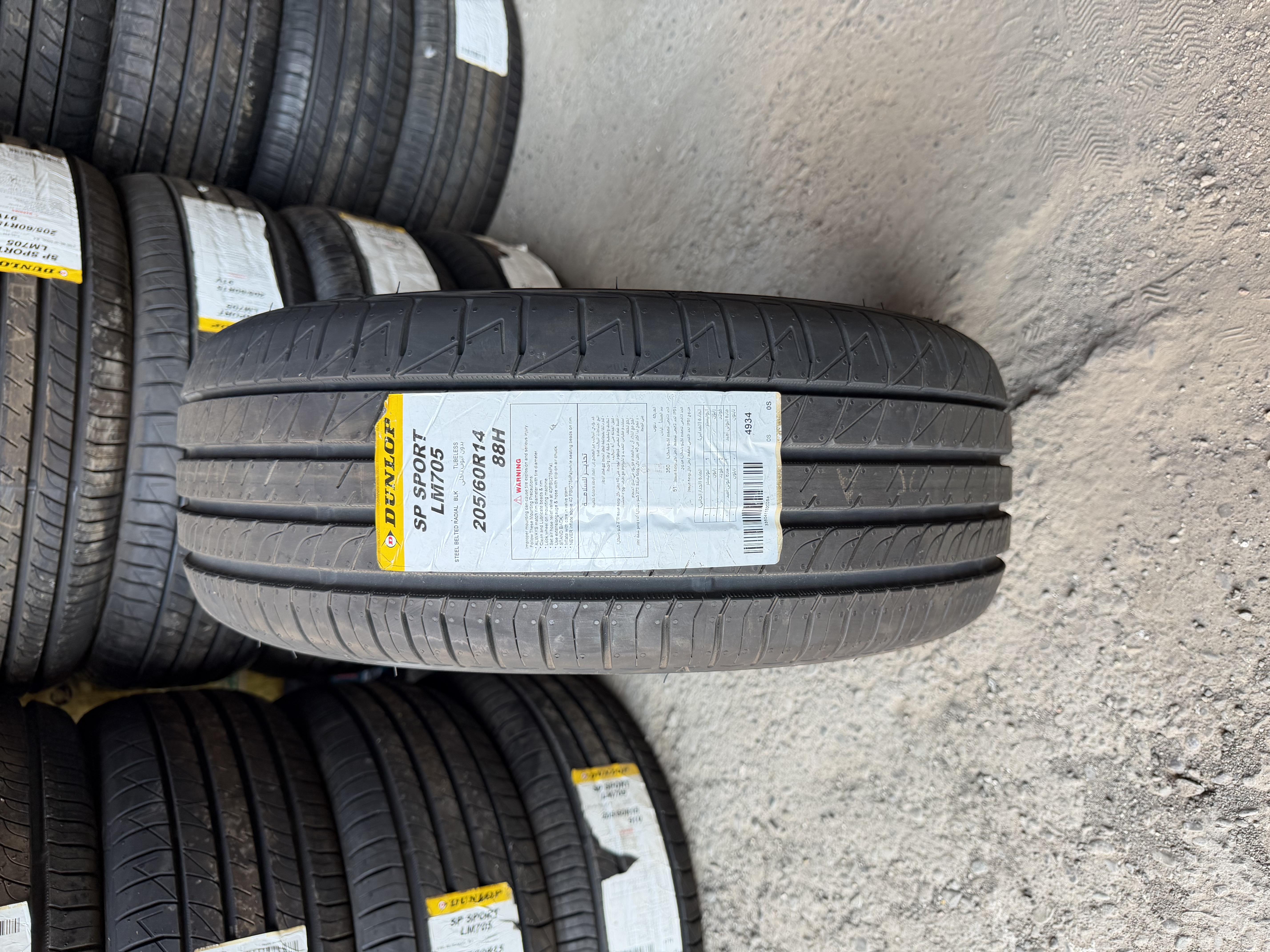 لاستیک دانلوپ 205/60R14 Sp Sport LM705 88H