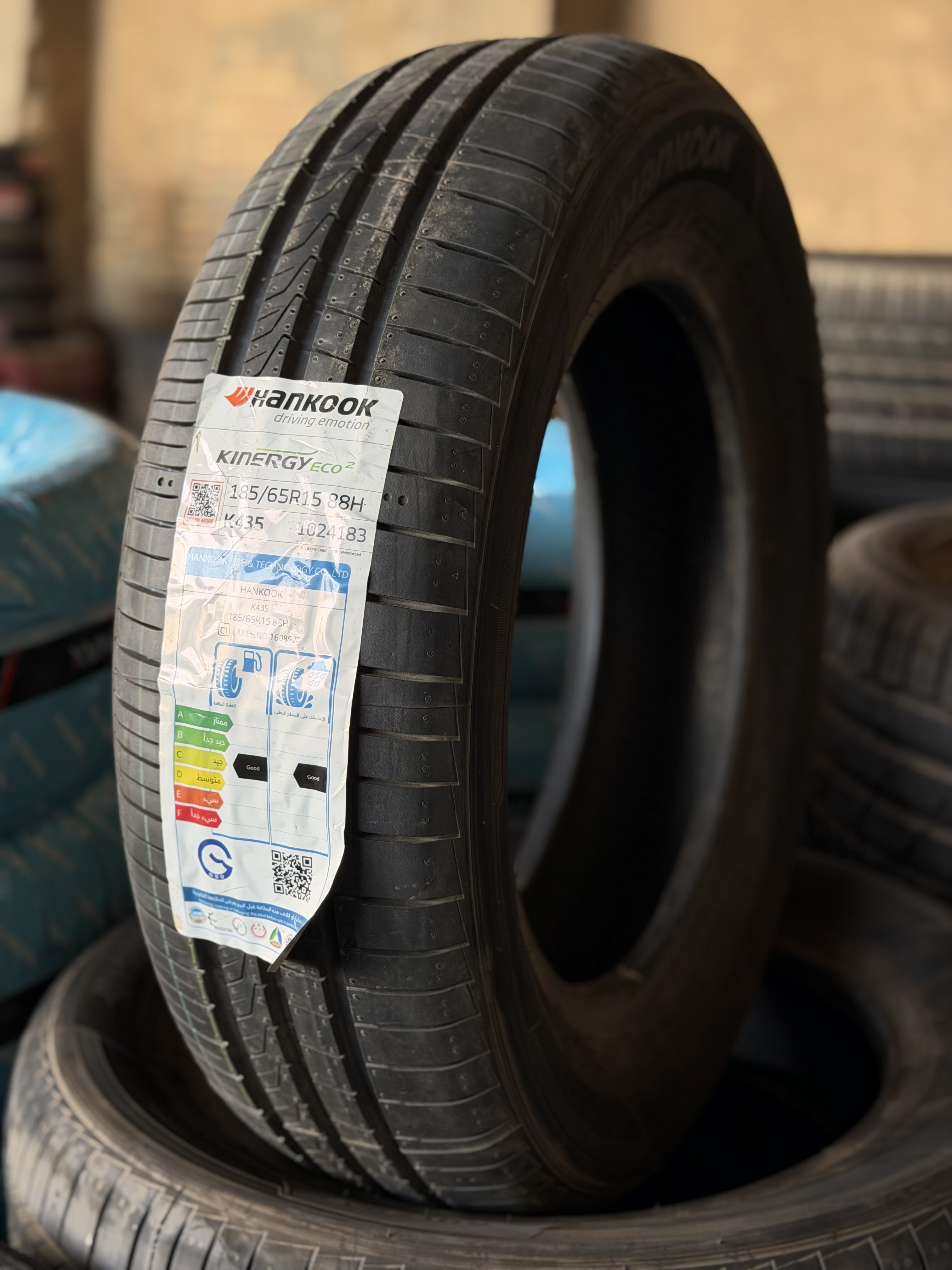 لاستیک هانکوک ۱۸۵/۶۵R15 88H eco2 k۴۳۵